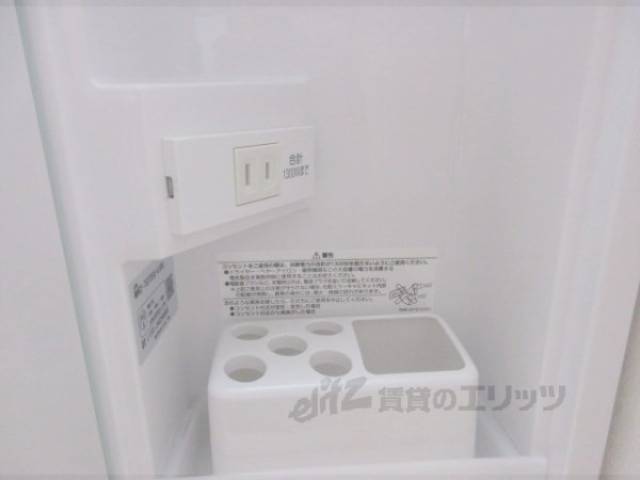 洗面所　コンセント