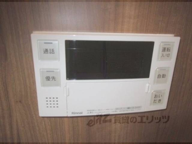 給湯器リモコン