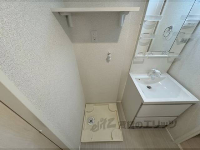 洗濯機置場
