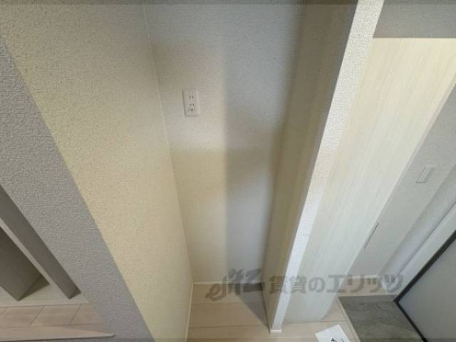 冷蔵庫置場