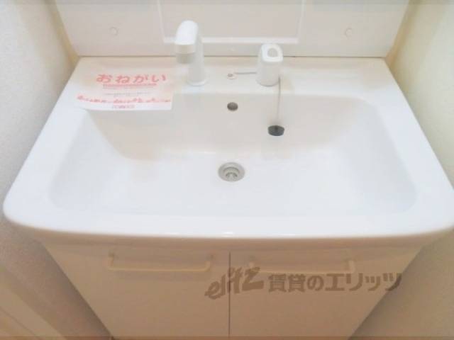 洗面所