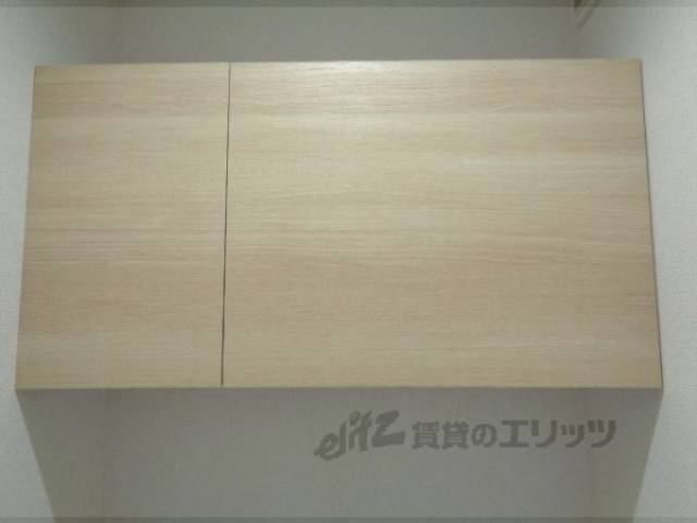 トイレ　収納
