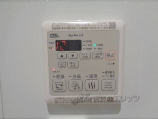 浴室乾燥機　リモコン
