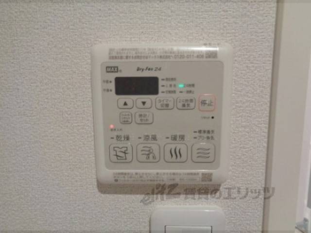 浴室乾燥機　リモコン