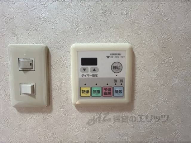 浴室乾燥機　リモコン