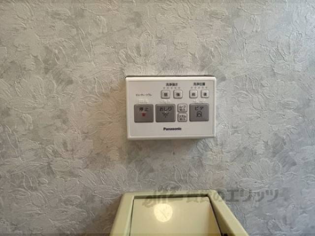 トイレ　洗浄機能付き