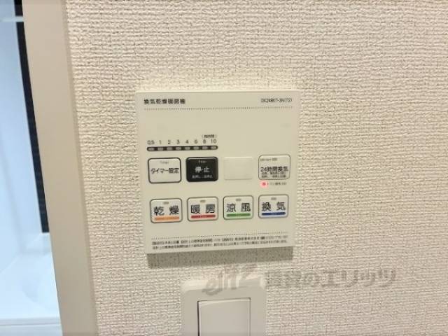 浴室乾燥機　リモコン