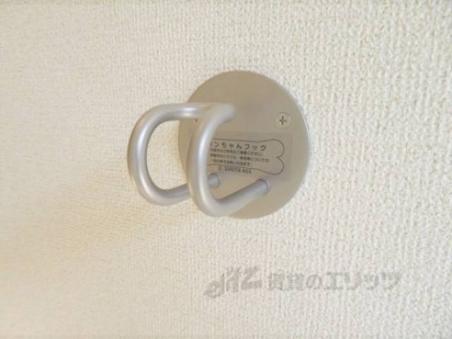 ワンちゃんフック