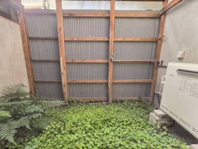 庭