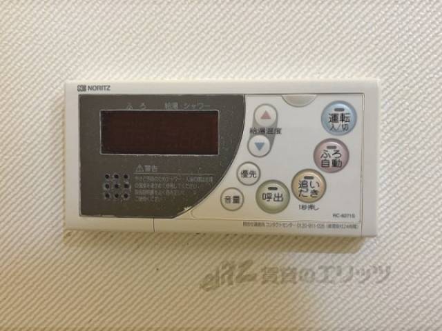 給湯器リモコン