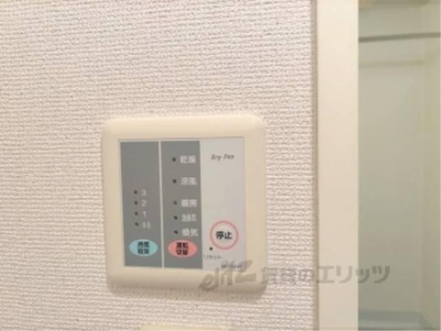 浴室乾燥機　リモコン
