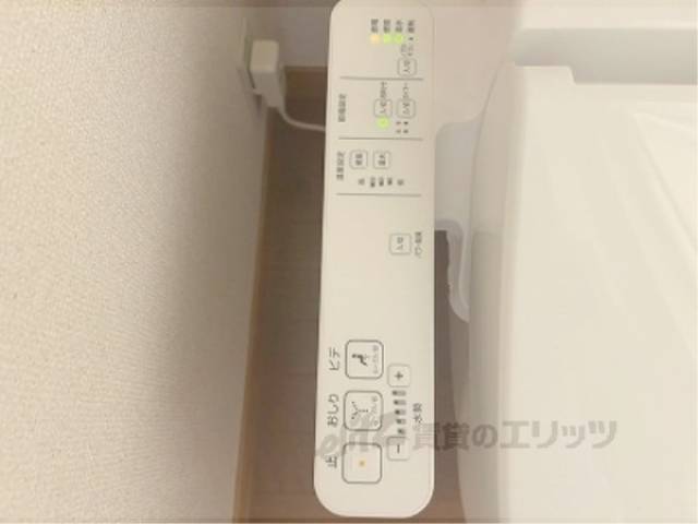 トイレ　ウォシュレット