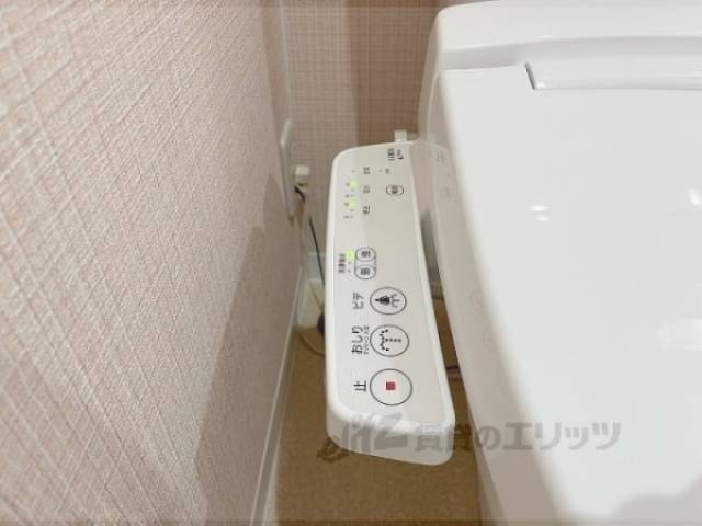 トイレ　洗浄リモコン