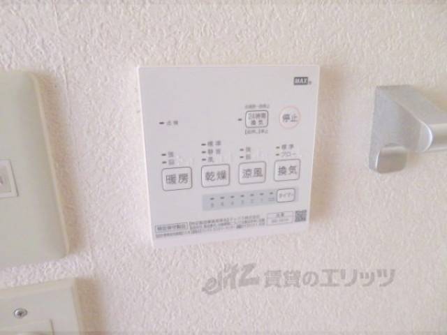 浴室乾燥機