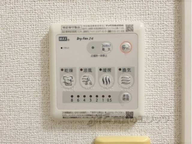 浴室乾燥機