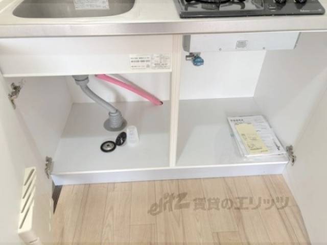 キッチン　収納