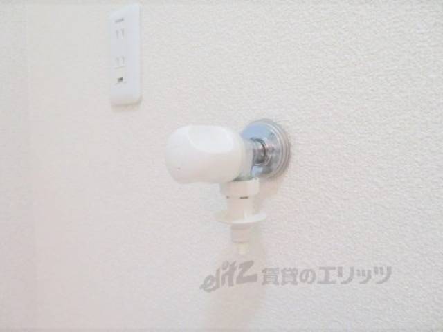 蛇口