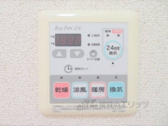 浴室乾燥機