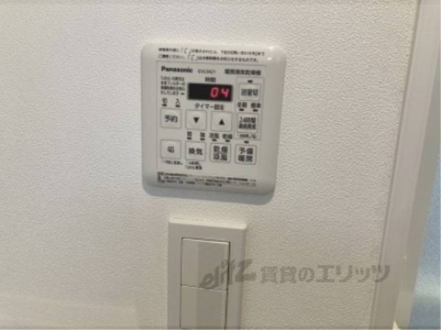 浴室乾燥機