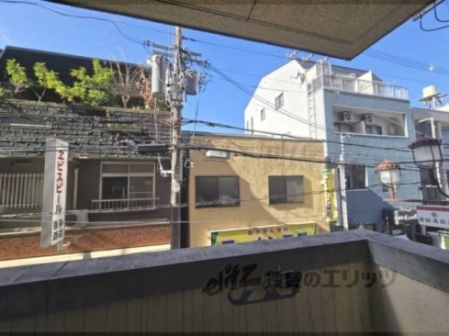 眺望