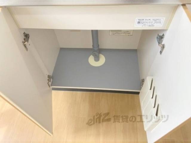 キッチン　収納