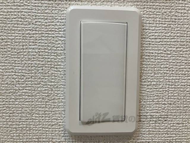 証明スイッチ
