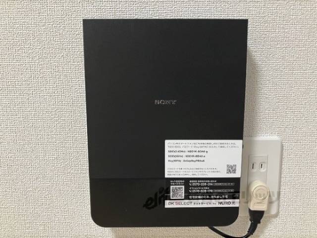 ルーター