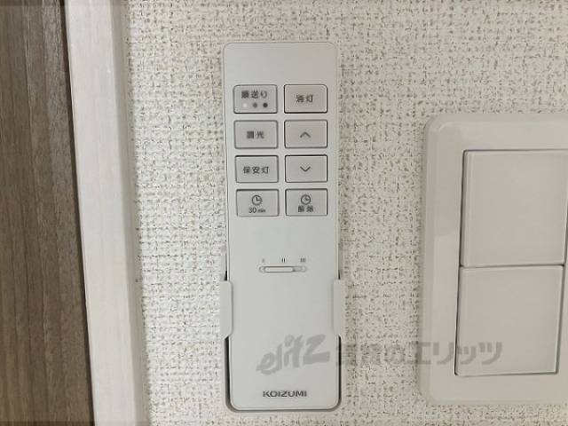 照明スイッチ