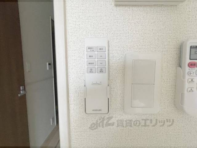 照明リモコン