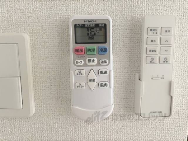 エアコンリモコン