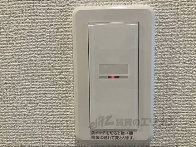 証明スイッチ