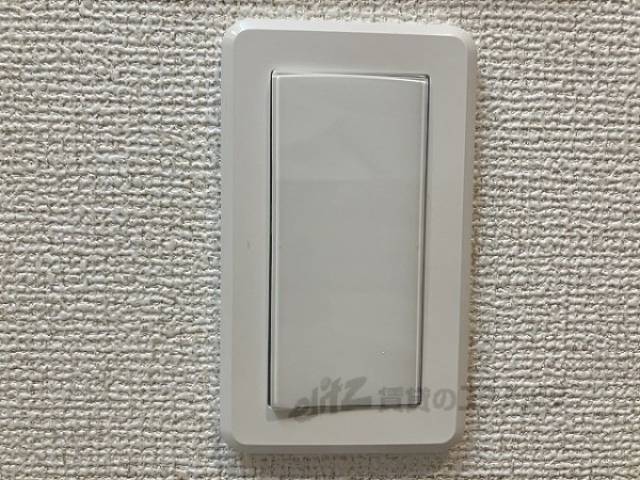 証明スイッチ