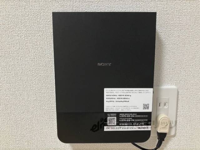 ルーター