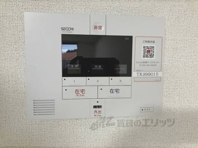 防犯モニター