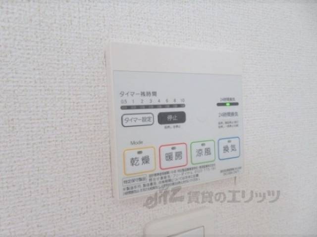 浴室乾燥機