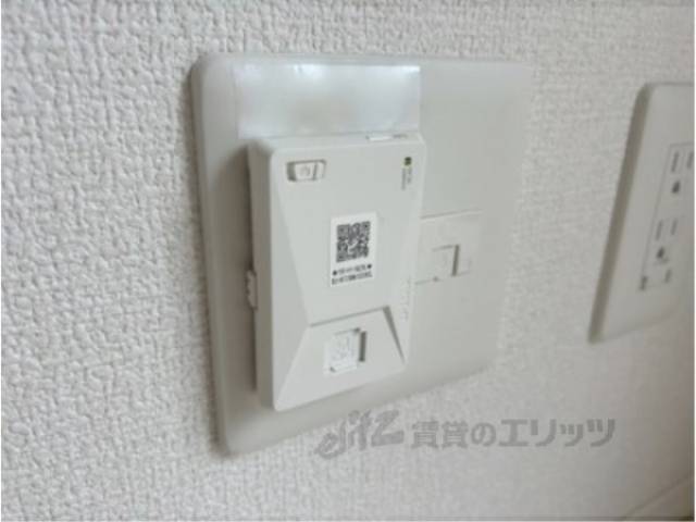 ネット設備