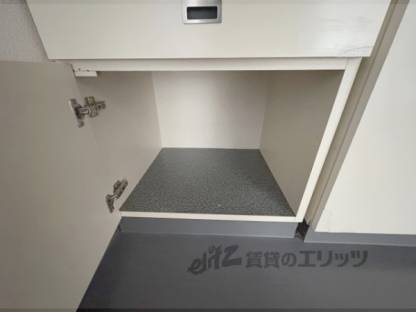 キッチン　収納