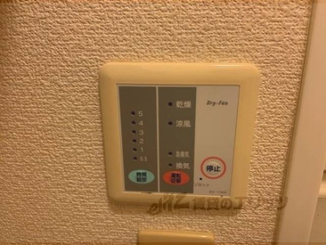 浴室乾燥機