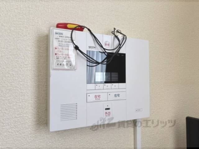 ホームセキュリティ