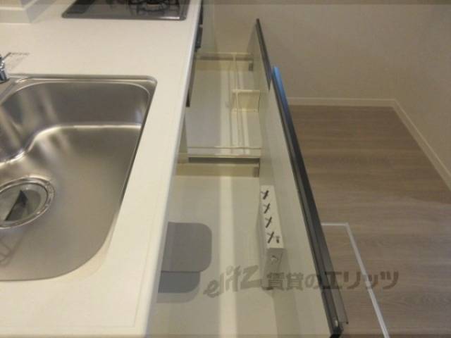 キッチン　収納