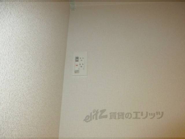 冷蔵庫置場　コンセント