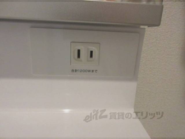 洗面所　コンセント