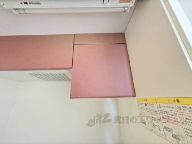 キッチン　上収納