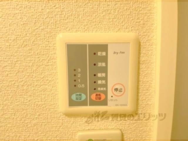 浴室乾燥機
