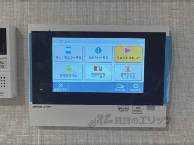 ドアフォン（ＴＶ含）