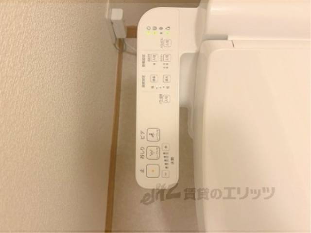トイレ　ウォシュレット
