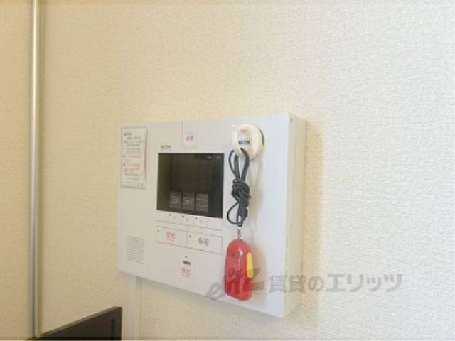 ホームセキュリティ