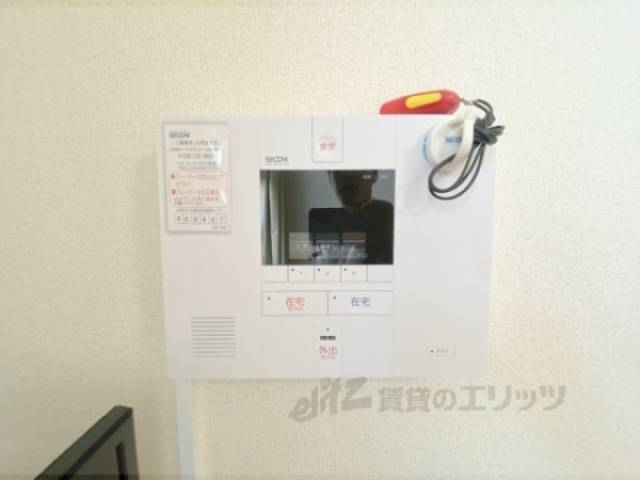 ホームセキュリティ