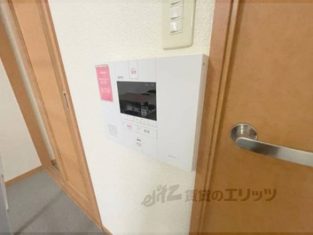 セコム