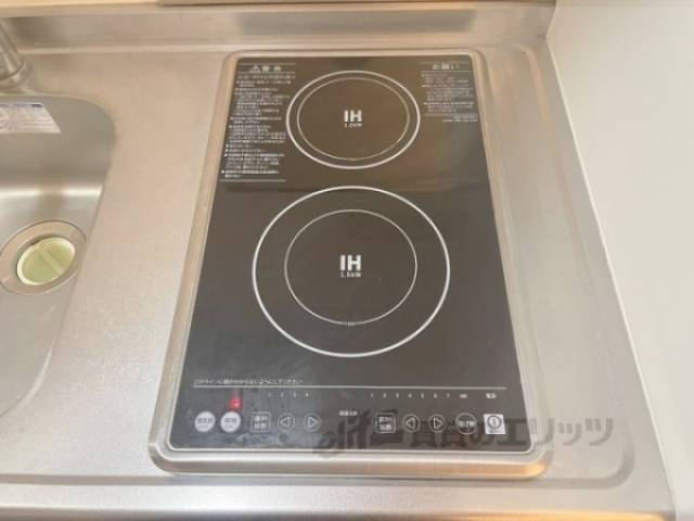 コンロ